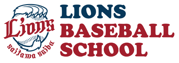 Saitama Seibu Lions Baseball School